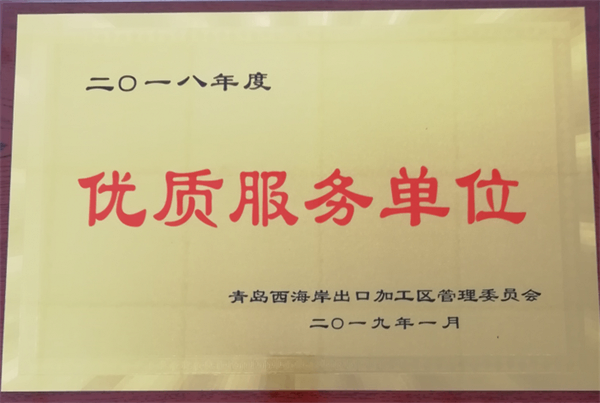 20200525160130_79154.png 20200525160130_79154.png